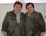 Надежда и Любовь идут по жизни вместе