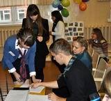 Тайное голосование выявило президента совета старшеклассников